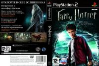 Лот: 18072717. Фото: 10. Игры для ps2 3 одним лотом