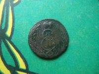 Лот: 15067985. Фото: 2. Сибирская копейка 1770 г. КМ. Монеты