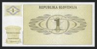 Лот: 11837639. Фото: 2. Республика Словения банкнота 1... Банкноты