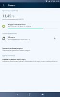 Лот: 8100808. Фото: 6. Планшет Sony Xperia Z3 Tablet...