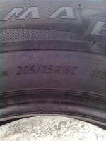 Лот: 3598826. Фото: 2. Шина покрышка зимняя кама евро... Шины, Диски