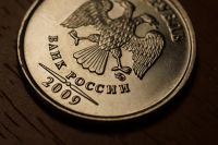 Лот: 3937729. Фото: 2. 1 рубль 2009 года, 1 шт, ММД в... Монеты