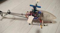 Лот: 20931848. Фото: 2. Вертолёт на радиоуправлении. Моделизм