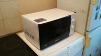 Лот: 10897586. Фото: 2. Микроволновка Samsung me711kr... Мелкая бытовая техника