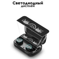 Лот: 22144585. Фото: 3. TWS Bluetooth Гарнитура WUW R-172... Бытовая техника