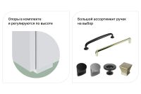 Лот: 24698273. Фото: 4. Тумба с ящиками и полкой Hoff... Красноярск