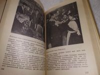 Лот: 19253936. Фото: 4. Капица М. С., Малетин Н. П. Сукарно...