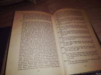 Лот: 16668272. Фото: 11. Oz. Рыбы России (к-кт из 2 книг...