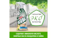 Лот: 23680410. Фото: 2. Чистящее средство CILLIT BANG... Хозтовары