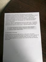 Лот: 15150541. Фото: 5. Сувенир-Жаба (большая) с монеткой