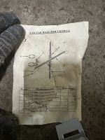 Лот: 23604377. Фото: 4. Устройство упмк для подвески муфт... Красноярск
