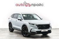 Лот: 22571381. Фото: 2. Honda CR-V 2023. Авто, мото, водный транспорт
