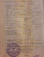 Лот: 10917005. Фото: 4. Лада 2121 Нива, 2011 год. Красноярск