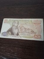 Лот: 24675347. Фото: 2. 1000 драхма 1970 год Греция. Банкноты