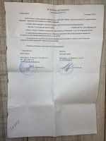 Лот: 17789279. Фото: 8. Iphone 7 plus 128 Gb