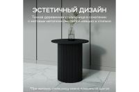 Лот: 23705727. Фото: 5. Стол GENGLASS Trubis