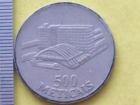 Лот: 9010262. Фото: 5. Монета 500 метикал Мозамбик АК-47...