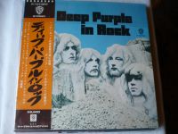 Лот: 18189783. Фото: 3. Deep Purple. LP. Красноярск