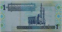 Лот: 5733042. Фото: 2. R Ливия 1 динар 2004, UNC. Банкноты
