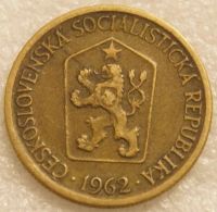 Лот: 11176831. Фото: 3. 1 крона 1962 Чехословакия. Коллекционирование, моделизм