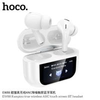 Лот: 25794423. Фото: 3. BT TWS Гарнитура HOCO EW88 ANC... Бытовая техника