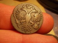 Лот: 15686276. Фото: 5. Редкая Денга 1731 года, не классифицированный...