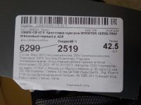 Лот: 25313735. Фото: 3. Кроссовки мужские Demix Sprinter... Одежда, обувь, галантерея