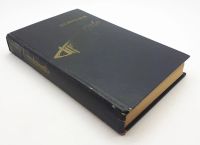 Лот: 25848152. Фото: 2. Д. С. Ибрагимов / Противоборство... Литература