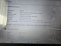 Лот: 25523992. Фото: 5. Ноутбук 15.6", Packard bell z5wgm...
