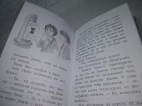 Лот: 25357359. Фото: 3. (4092348)Вебб Холли. Котенок Дымка... Литература, книги