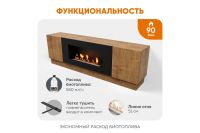 Лот: 23625114. Фото: 5. Тумба универсальная LUX FIRE Байкал