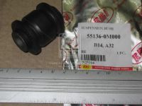 Лот: 17045372. Фото: 4. Сайлентблок Nissan,Toyota 55136-0M000... Красноярск