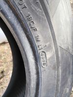 Лот: 15690116. Фото: 4. Летние шины 225/60 R17 Laufenn... Красноярск