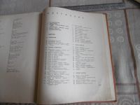 Лот: 18547783. Фото: 3. "Книга о вкусной и здоровой пище... Коллекционирование, моделизм