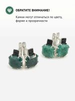 Лот: 25511746. Фото: 5. Серьги из серебра с изумрудами...
