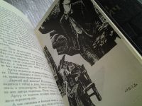 Лот: 5560641. Фото: 4. ок....Этель Лилиан Войнич. Собрание...