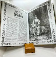Лот: 22836620. Фото: 8. 📕 Сказки братьев Гримм. Классические...