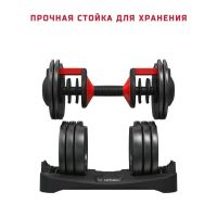 Лот: 21288850. Фото: 6. Гантель XMAX разборная регулируемая...