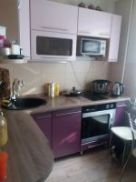 Лот: 16209874. Фото: 5. продам трехкомнатную квартиру...