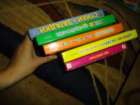 Лот: 8713662. Фото: 3. Книжки малышам-красочные,картон... Дети растут