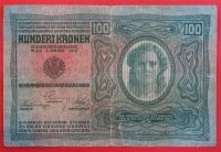 Лот: 1598015. Фото: 2. (№882) 100 крон 1913 (1919) (Германская... Банкноты