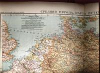 Лот: 18199296. Фото: 6. Сборная Карта из Нового настольного...