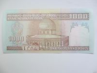 Лот: 12996638. Фото: 9. Иран набор из 7 купюр ( бон...