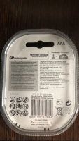 Лот: 15265884. Фото: 2. Аккумулятор GP NiMH 1000mAh (2шт... Аксессуары