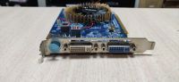 Лот: 19567831. Фото: 2. Видеокарта Radeon HD 3650 512... Комплектующие