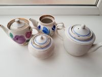 Лот: 11601637. Фото: 2. заварники. есть Корея! урожай... Антиквариат