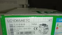 Лот: 22168491. Фото: 2. Контактор schneider electric lc1d65ae7c. Электрооборудование