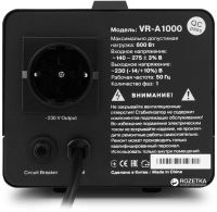 Лот: 18597104. Фото: 2. Источник бесперебойного питания... Периферия