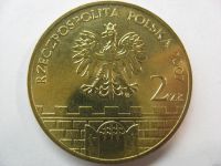 Лот: 18359616. Фото: 4. Польша, 2 злотых 2007 года. Древние... Красноярск