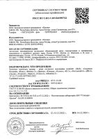 Лот: 25515495. Фото: 4. Нож (ПП "Кизляр") охотничий "Исма... Красноярск